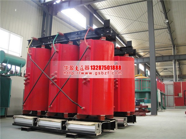 吕梁SCB10-1250KVA干式变压器